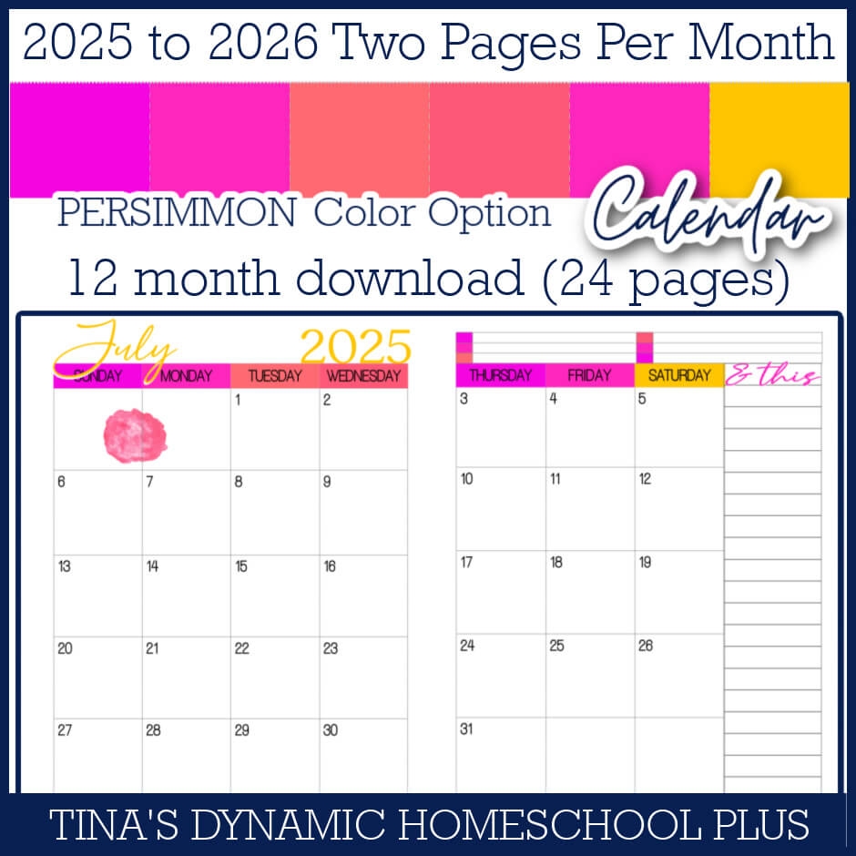 July 2026 Blank Calendar July 2026 Blank Calendar