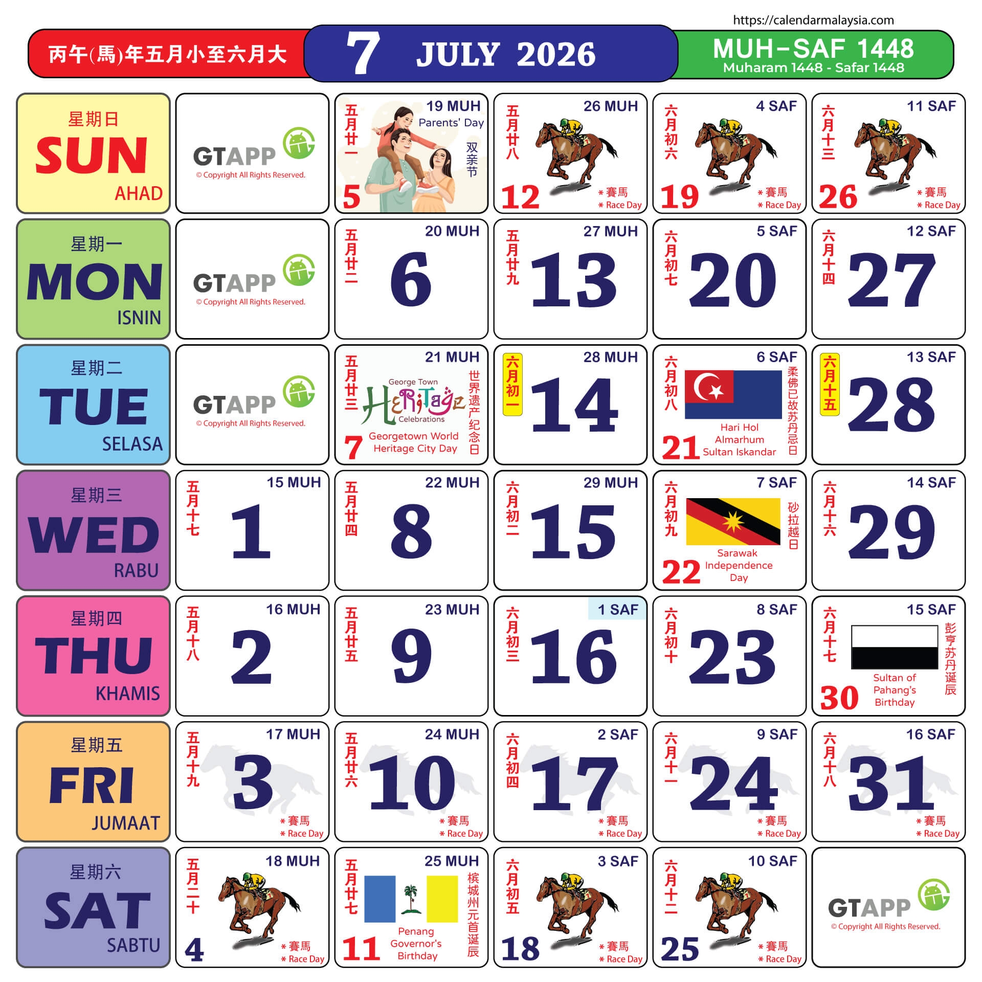 Calendar Malaysia 2026 Calendar Malaysia Calendar Malaysia 2026 Calendar Malaysia